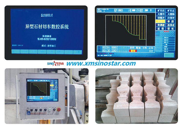 p2-Marble granite profiling shaping machine details(001)