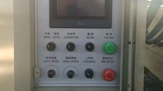Terrazzo-Tile-Polishing-Machine-Control-Panel Terrazzo-Tile-Polishing-Machine-Control-Panel