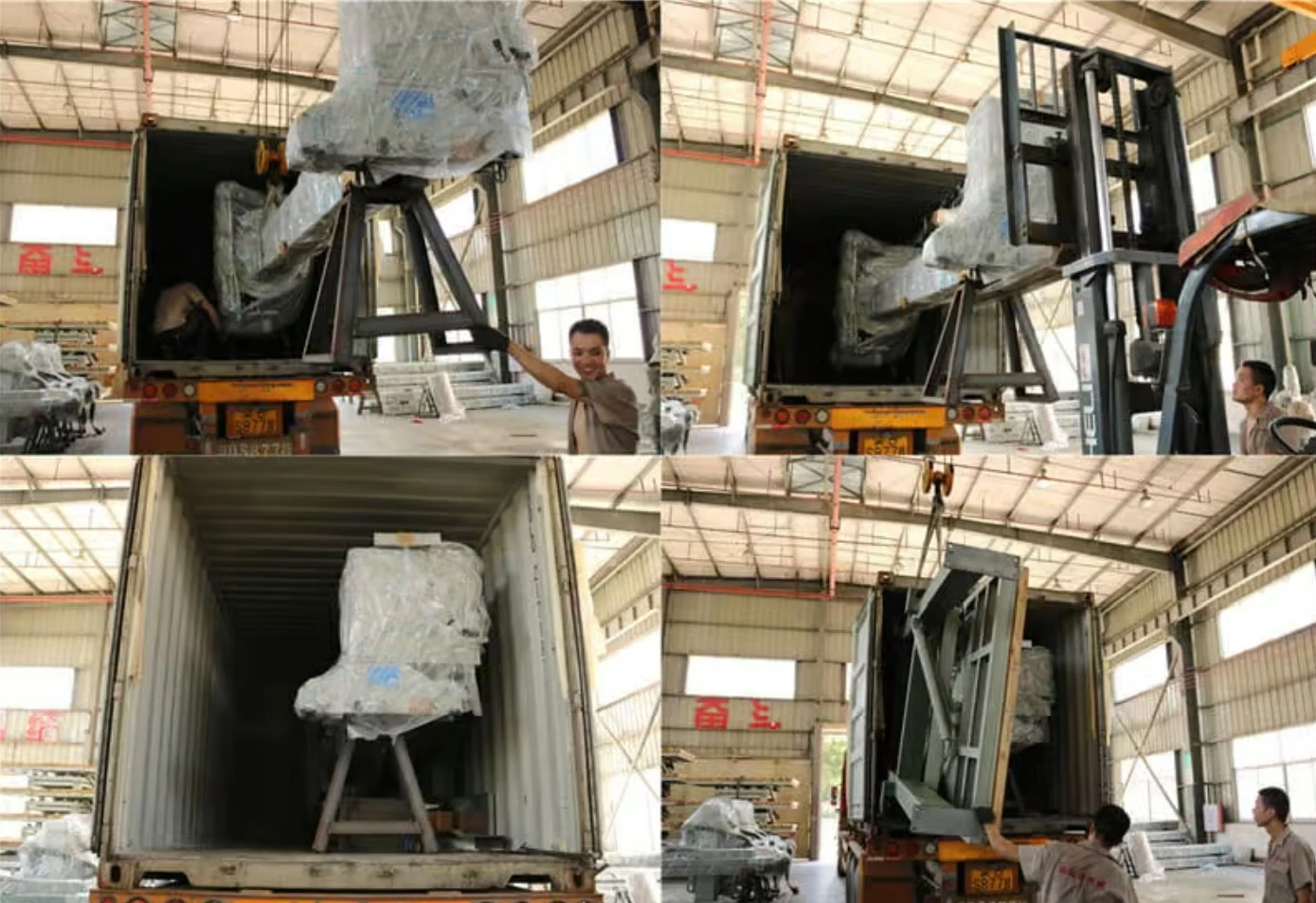Monoblock Bridge Saw Packing and Loading - 1 Monoblock Bridge Saw Packing and Loading - 1