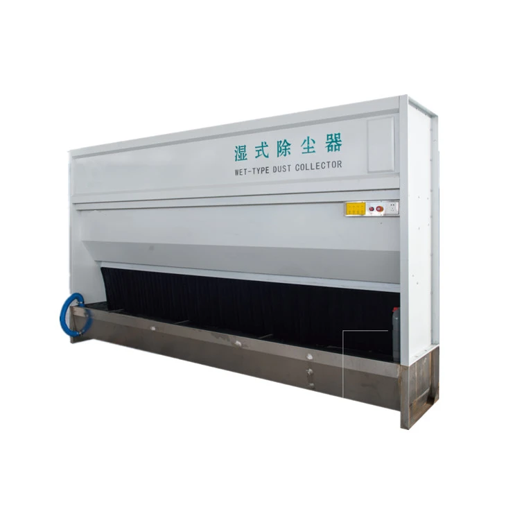 Stone Waterfall dust collector Stone Waterfall dust collector