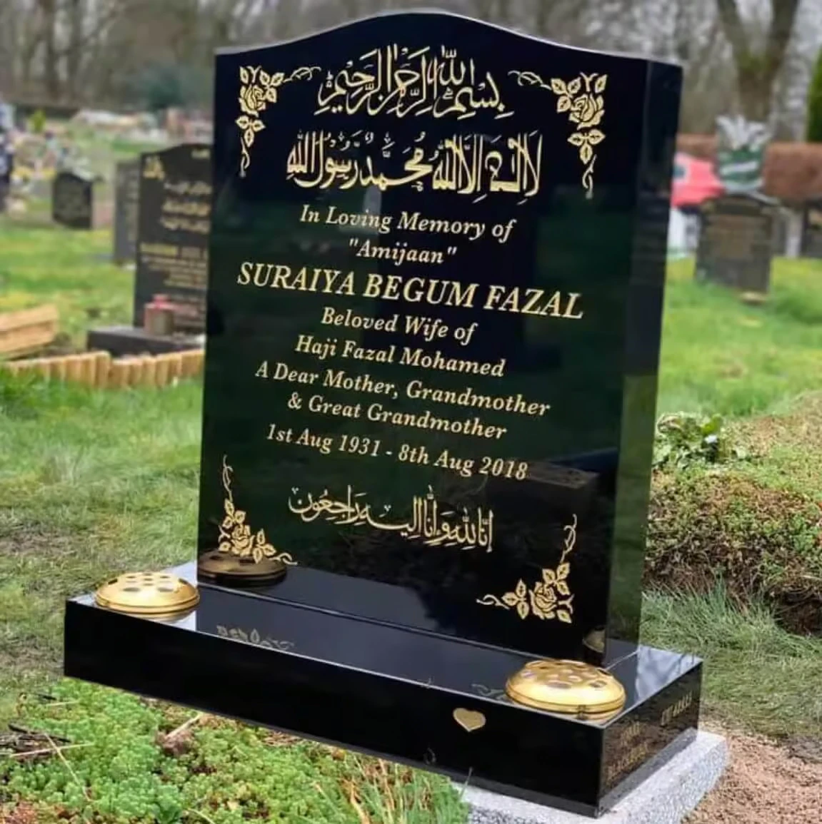 grave-stone-cut-by-engraving-machine grave-stone-cut-by-engraving-machine