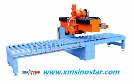 What is the cutting edge quality of a slab cutting machine?
